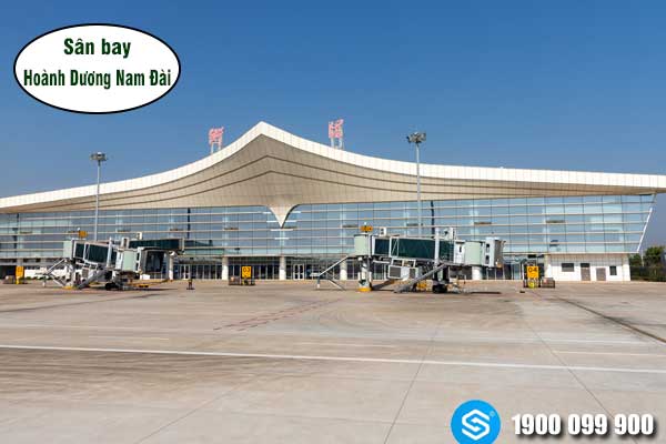 Sân bay Hoành Dương Nam Đài (Hengyang Nanyue Airport)