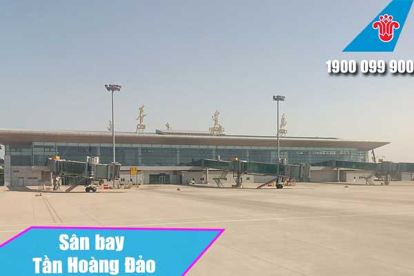 Sân bay Tần Hoàng Đảo Bắc Đại Hải