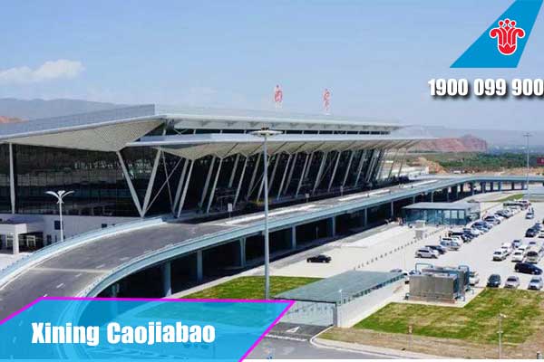 Sân bay Quốc tế Tào Gia Bảo Tây Ninh (XNN)