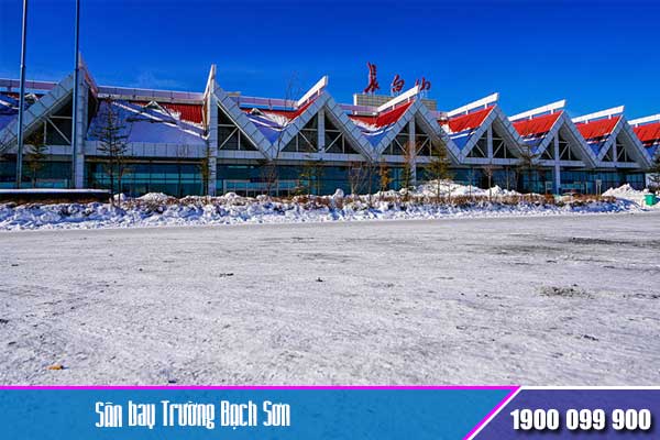 Sân bay Trường Bạch Sơn (Bạch Sơn)