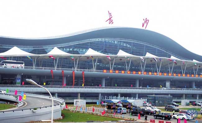 Sân bay Quốc tế Hoàng Hoa Trường Sa (Changsha Huanghua International Airport)