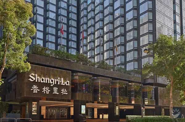 Shangri-La Hotel, Shenyang