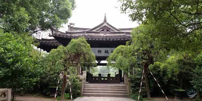 Thẩm Viên (Shen Garden)