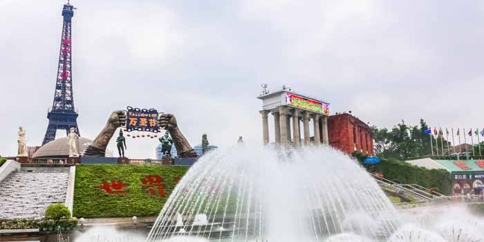 Công viên Cửa sổ Thế giới (Window of the World)