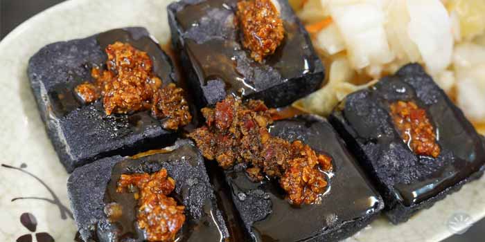 Đậu Phụ Thối (Stinky Tofu)