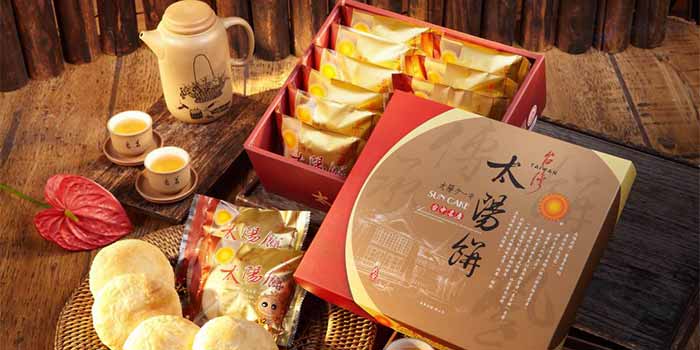 Bánh Mặt Trời (Sun Cake / Tai Yang Bing)