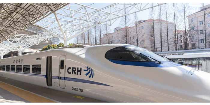 Tàu hỏa (High-Speed Train - Gaotie)