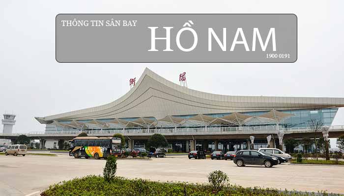Danh sách sân bay tại Hồ Nam