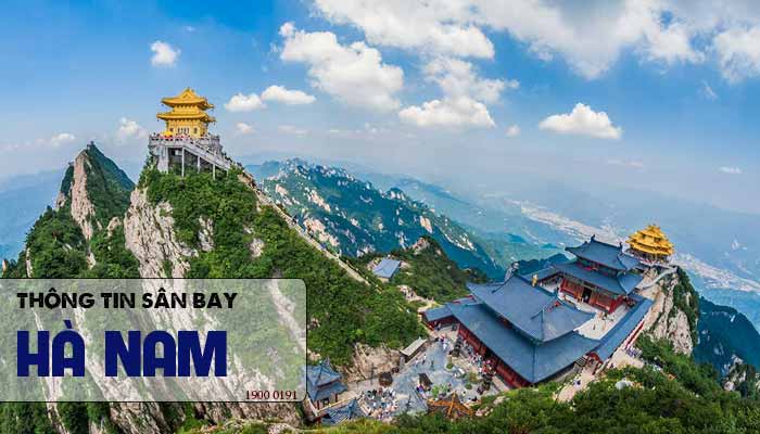 Danh sách sách sân bay tại Hà Nam