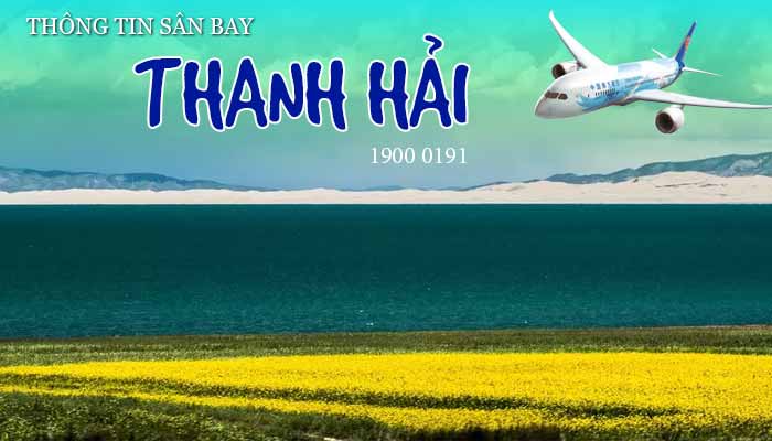 Danh sách sân bay tại Thanh Hải, Trung Quốc