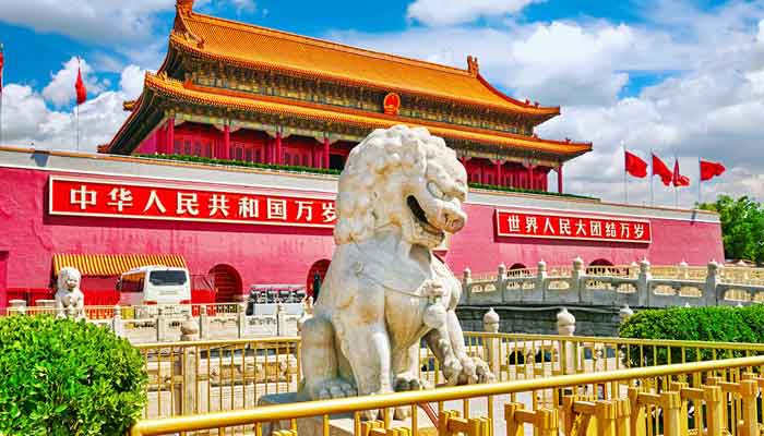 Quảng trường Thiên An Môn (Tiananmen Square)