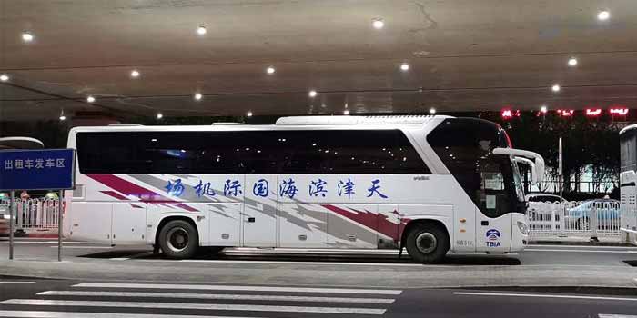 tianjin binhai international airport Bus
