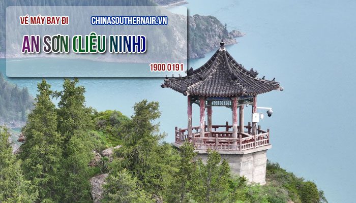 Vé máy bay đi An Sơn (Liêu Ninh, Trung Quốc) cùng China Southern Airlines