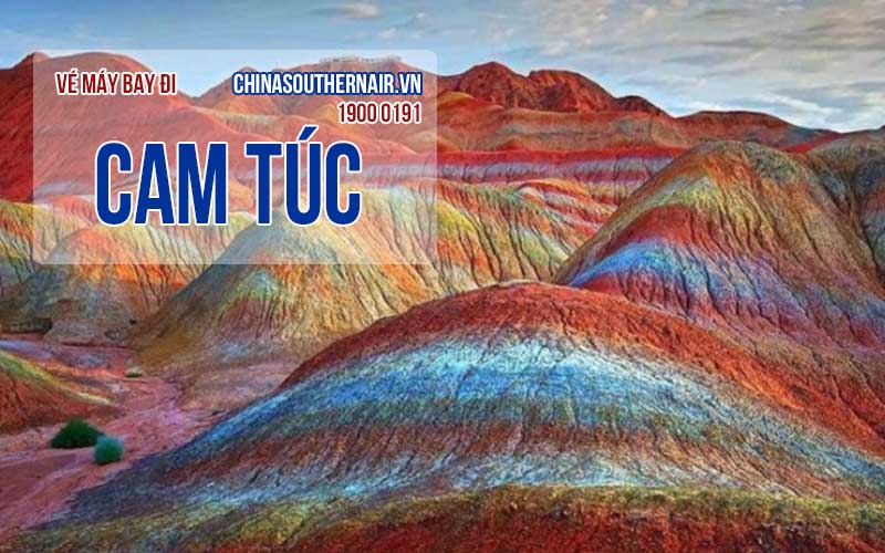 Vé máy bay đi Cam Túc giá rẻ