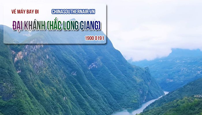 Vé máy bay đi Đại Khánh (Daqing), Hắc Long Giang giá rẻ
