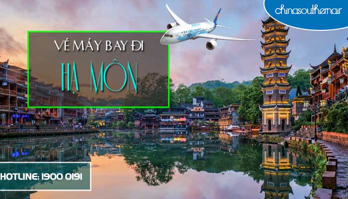 Vé máy bay đi Hạ Môn, Phúc Kiến giá rẻ