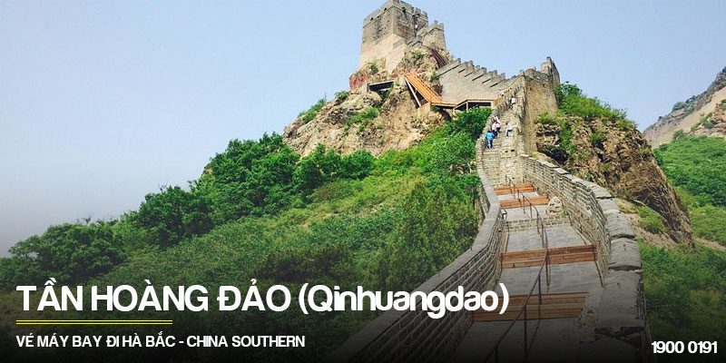 Vé máy bay đi Tần Hoàng Đảo (Qinhuangdao) cùng China Southern Airlines