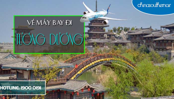 Vé máy bay Tương Dương (Xiangyang) Hồ Bắc giá rẻ