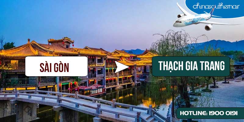 Vé máy bay HCM đi Thạch Gia Trang