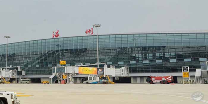 sân bay tại Ôn Châu (Wenzhou Longwan International Airport)