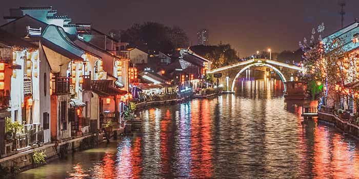Vô Tích (Wuxi)