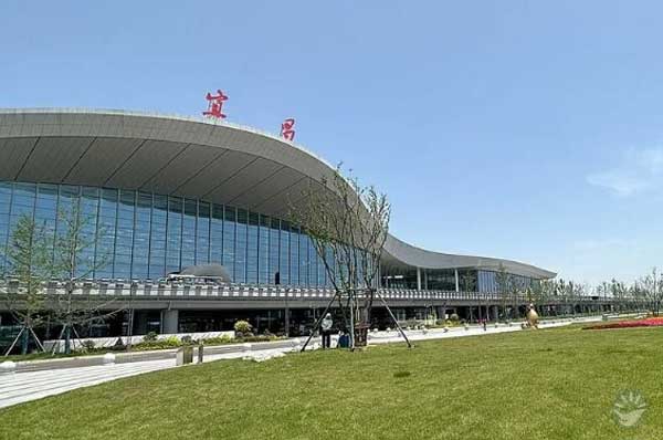 Sân bay Y Xuân Nhị Cửu Thập (Yichun Lindu Airport)
